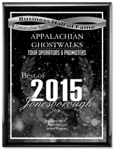 Business Hall of Fame 2015